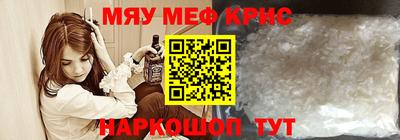 jwh Канаш