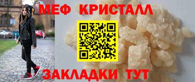 прущий лед Кандалакша