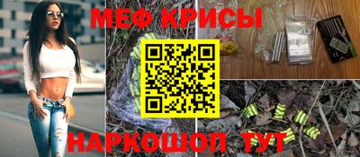 jwh Канаш