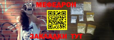 jwh Канаш