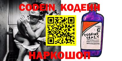 jwh Канаш