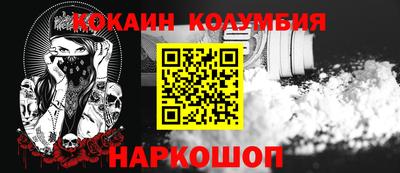 jwh Канаш