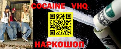марки nbome Камышлов