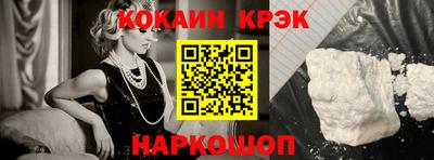 jwh Канаш
