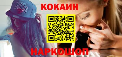 jwh Канаш