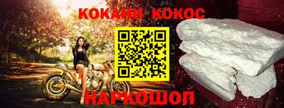 jwh Канаш