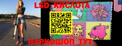 прущий лед Кандалакша
