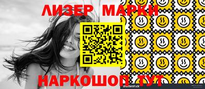 прущий лед Кандалакша