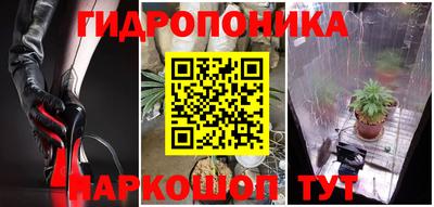 прущий лед Кандалакша