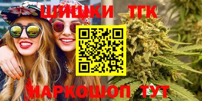 jwh Канаш