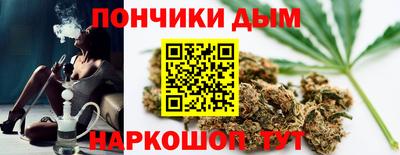 прущий лед Кандалакша