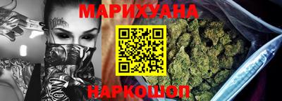 марки nbome Камышлов
