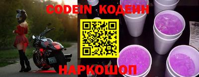 jwh Канаш