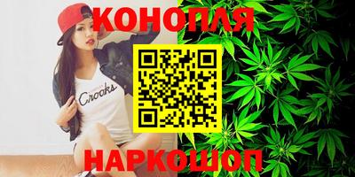 прущий лед Кандалакша