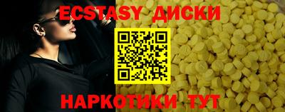 jwh Канаш