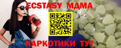 jwh Канаш