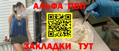 прущий лед Кандалакша