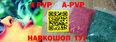 прущий лед Кандалакша