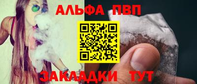 прущий лед Кандалакша