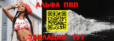 прущий лед Кандалакша