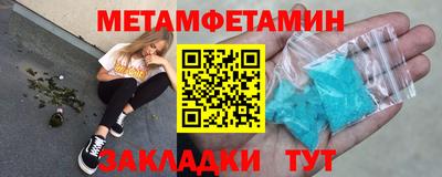 jwh Канаш