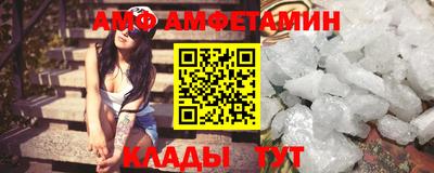 прущий лед Кандалакша