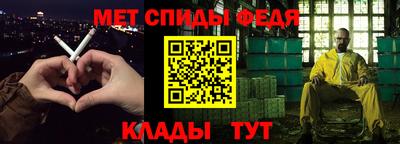 марки nbome Камышлов