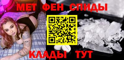 марки nbome Камышлов