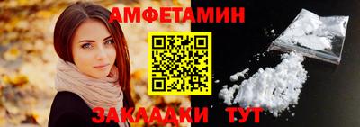 марки nbome Камышлов