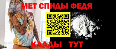 прущий лед Кандалакша
