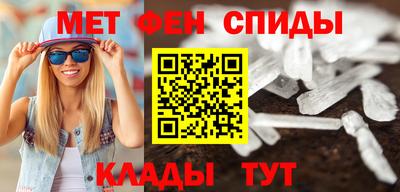 jwh Канаш