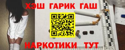 jwh Канаш