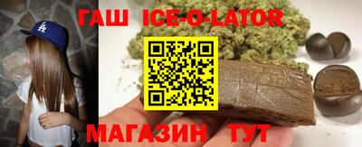 jwh Канаш