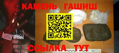 марки nbome Камышлов