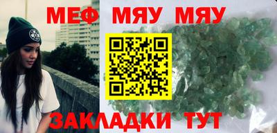 прущий лед Кандалакша