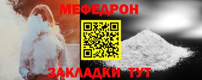 марки nbome Камышлов