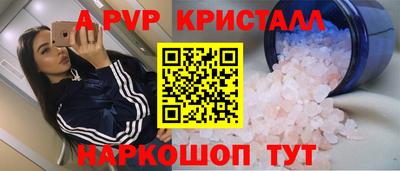 jwh Канаш